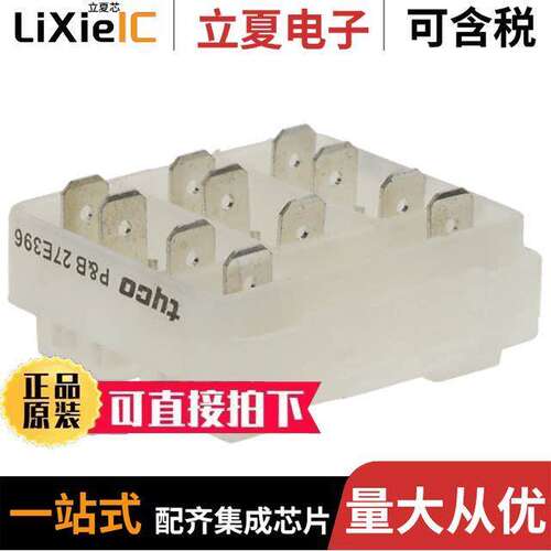 27E396继电器 〔RELAY SO【ET 11 POS PANEL MOUNT 〕
