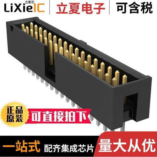 TST-117-01-L-D连接器 〔CONN HEADER VERT 34POS 2.54MM 〕