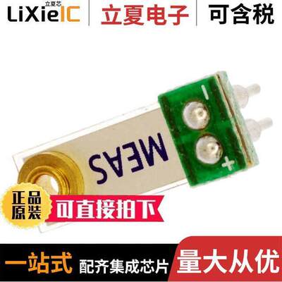 1005939-1传感器，变送器 〔MINI SENSE HORIZ MNT VIBRATION 〕