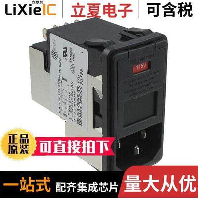 4-6609106-4连接器 〔PWR ENT MOD RCPT IEC320-C14 PNL 〕