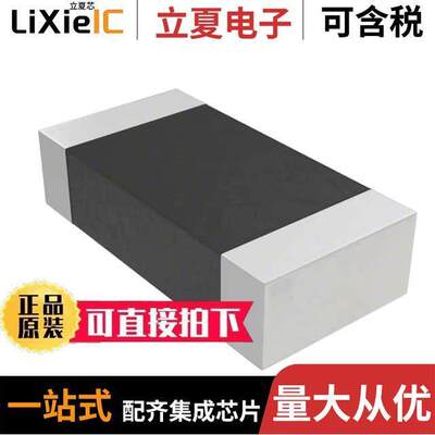 AC0603JRNPO0BN471电容 〔CAP CER 470PF 100V C0G/NPO 0603 〕