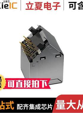 615008160721连接器 〔THT MODULAR JA【, 47.5, SHIELDED 〕