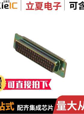 M24308/23-11Z连接器 〔CONN DSUB RCPT 50POS PNL MNT SLD 〕