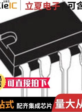 TDA7233D/TDA7235/TDA7253