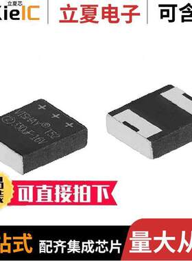 T52E5476M035C0055电容 〔CAP TANT POLY 47UF 35V SMD 〕