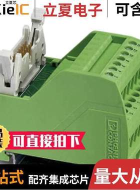 2315214连接器 〔INTERFACE MOD HDR 14POS 12-24AWG 〕