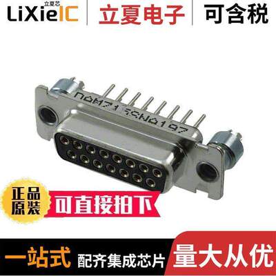 DAMZ-15S-N-A197连接器 〔CONN D-SUB RCPT 15P PNL MNT SLDR 〕