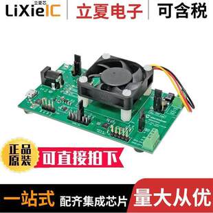 FAN 〕 ADM00902开发板 LOOK WITH 〔EMC2103 CTRL