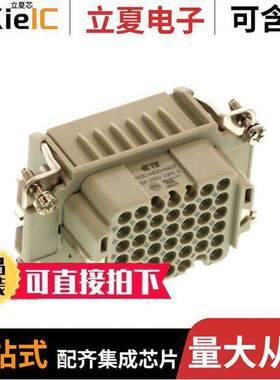 T2030422201-000连接器 〔INSERT FML 42POS+1GND HDD-042-F 〕