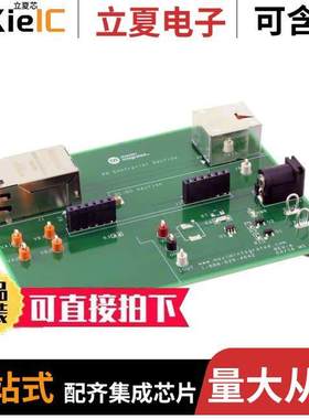 MAXREFDES98EV#开发板 〔REF DESIGN POE MAX5969A MAX17503 〕