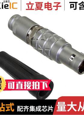 FLBC-08FGMS-GCP-211  Amphenol