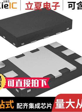 BGU6104,147射频 〔IC RF AMP GP 40MHZ-4GHZ 6HXSON 〕