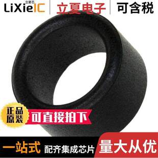 161 CORE 〔FERRITE 〕 SOLID 10MM OHM 74270117滤波器