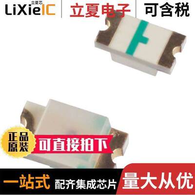 SML-LX1206IW-TR光电元件 〔LED RED DIFFUSED 1206 SMD 〕