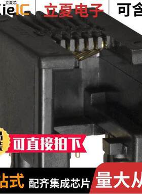 87180-066LF连接器 〔CONN MOD JA【 6P6C R/A UNSHLD 〕