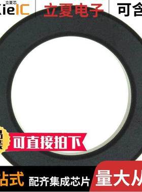 742701111滤波器 〔FERRITE CORE 155 OHM SOLID 19MM 〕