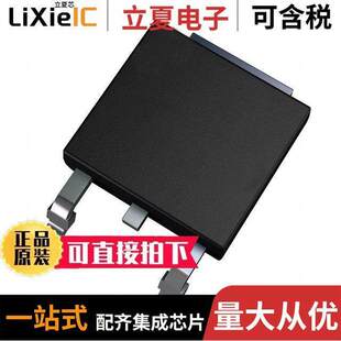 〔MOSFET 〕 26A TO252 60V AOD409分立半导体产品