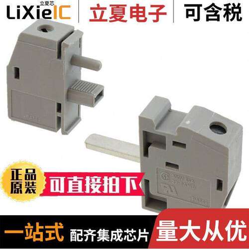 0707073连接器 〔TERM BLK SCREW CLAMP 1POS GRAY 〕