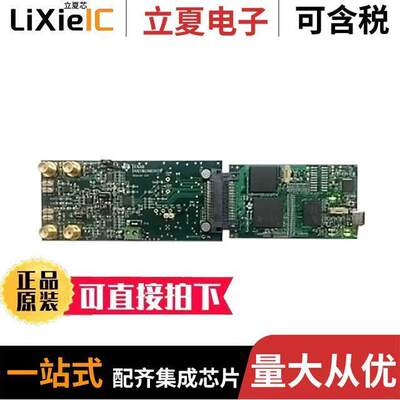 ADS8354EVM-PDK开发板 〔EVAL BOARD FOR ADS8354 〕