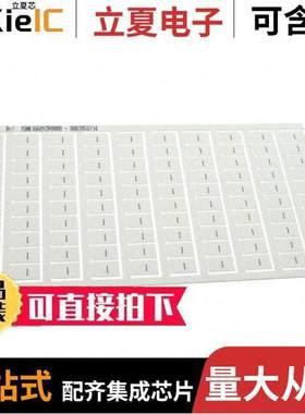 1SNK166092R0000连接器 〔SNK PRE-PRINTED 〕