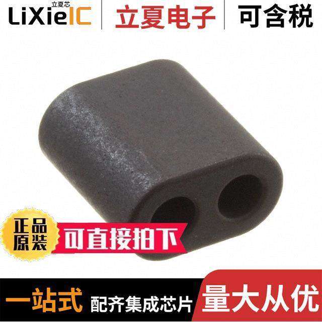 2861001502滤波器 〔FERRITE CORE MULTI-APERTURE 〕,3C数码配件,分配器/分频器/分支器,淘宝优惠券,粉丝福利购,淘宝优惠卷