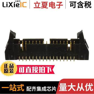 5499913-8连接器 〔CONN HEADER R/A 34POS 2.54MM 〕