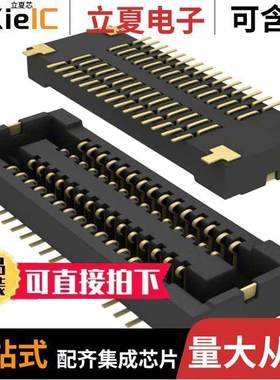 AXT532124连接器 〔CONN SO【ET 32POS SMD GOLD 〕