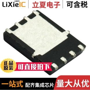 SI7491DP GE3 SI7489DP