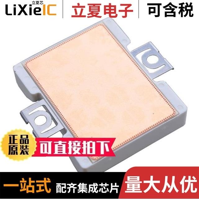 F4200R17N3E4B58BPSA1 F4200R17N3E4BPSA1 F423MR12W1M1PB11BPSA1