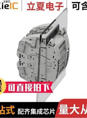 3969920连接器 〔CONN TERM BLK TEST TERM STRIP GY 〕