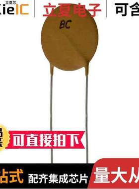 D103K69Y5PL63L0R电容 〔CAP CER 10000PF 500V Y5P RADIAL 〕
