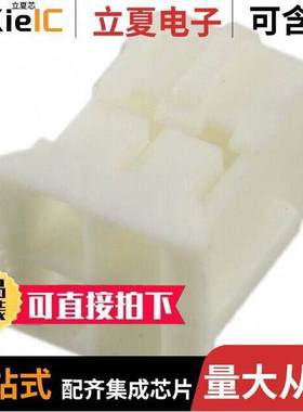 SWH204-NULN-D02-UU-WH null Sullins Connector Solutions