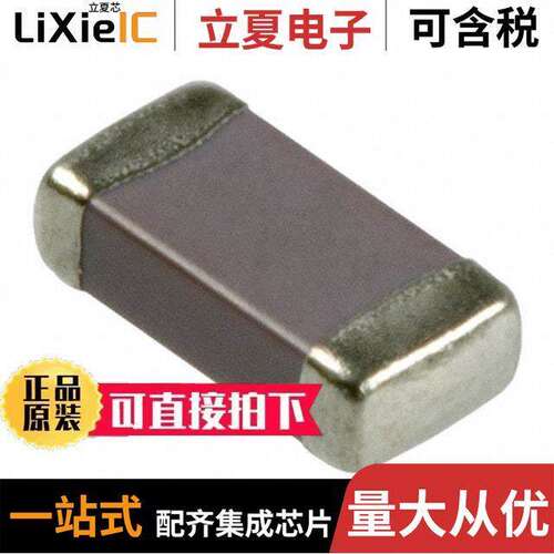 1206ZD106KAT2A电容 〔CAP CER 10UF 10V X5R 1206 〕