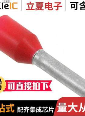 2-966067-5连接器 〔CONN FERRULE DIN 7AWG RED 〕