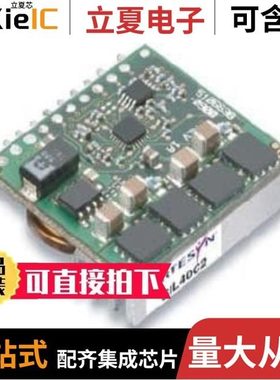 SILICON-SCULPTOR 3/SIO1028-JZX/SIO1000-JV