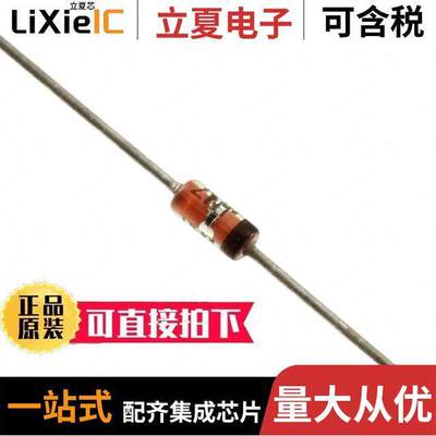 1N4571A-1分立半导体产品 〔DIODE ZENER 6.4V 500MW DO35 〕