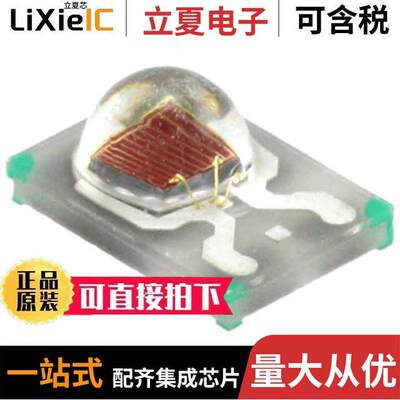 ELSH-F41R1-0LPNM-AR5R6  Everlight Electronics Co Ltd