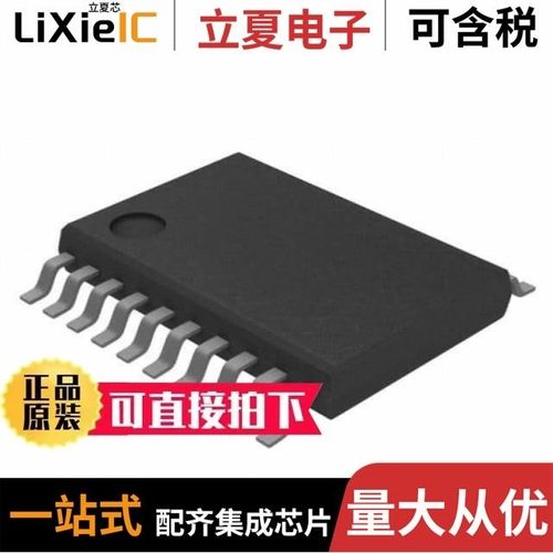 S9S08SG32E1VTL/S9S08SG4E2CTJ/S9S08SL16F1MTJR