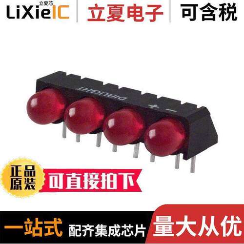 5502407004F光电元件 〔LED 5MM QUAD RED HI EFF PC MNT 〕