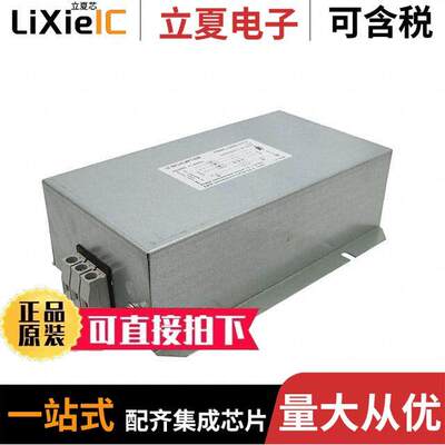 FMAC-0A40-2513滤波器 〔LINE FILTER 550VAC 25A CHASS MNT 〕