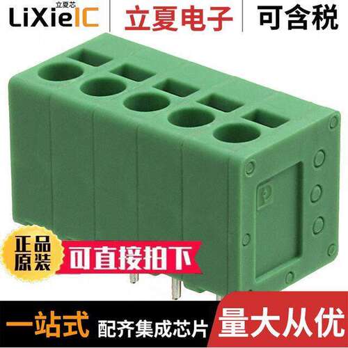 1991121连接器 〔TERM BLK 5POS TOP ENTRY 5MM PCB 〕