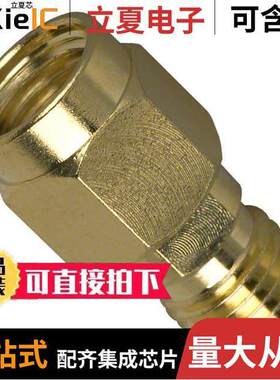 132171RP-10连接器 〔CONN ADAPT SMA JA【-RP-SMA PLUG 〕
