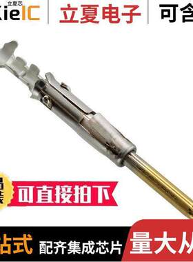 SM24M1S18连接器 〔CONN PIN 24-26AWG GOLD CRIMP 〕