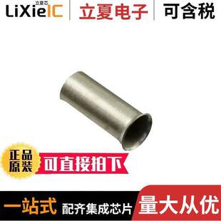 10AWG 9004120000连接器 〔CONN FERRULE 〕 1=500PC