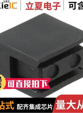 HLMP-1050光电元件 〔LED HOUSING 3MM RT ANGLE MOUNT 〕