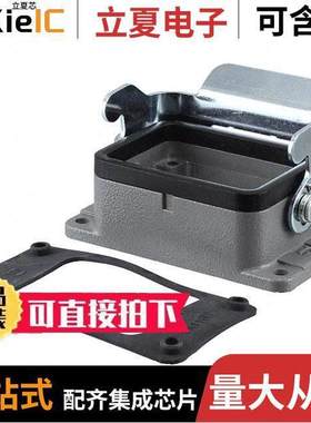 09300060301ML连接器 〔CONN BASE BOTTOM ENTRY SZ6B 〕