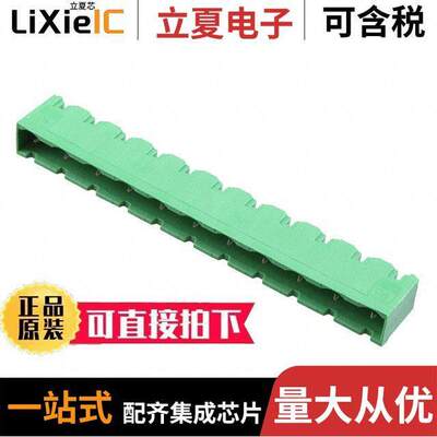 1-796980-1连接器 〔TERM BLO【 HDR 11POS VERT 7.62MM 〕