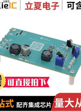 MAX25610EVKIT#开发板 〔EVAL MAX25610 LED DRIVER 〕