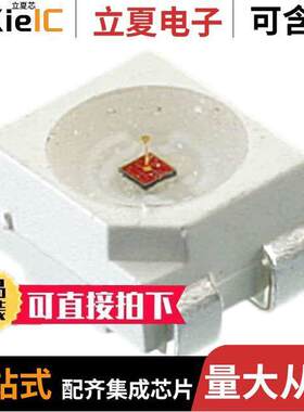 ASMT-QABD-AEF0E光电元件 〔LED INDICATOR 0.5W AMBER 4PLCC 〕