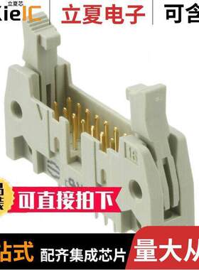 09185167904连接器 〔CONN HEADER VERT 16POS 2.54MM 〕